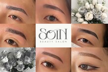 ソワン(Soin)