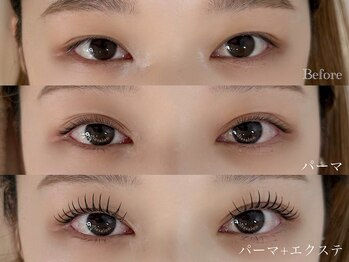 ディアサロン 横浜店(Dia salon)/パリエク/横浜