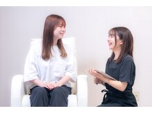 コカロ 浜松店(KOKARO)/《カウンセリング》