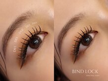 レジーナ 妙音通店(REGINA)/バインドロック