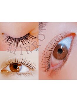 まつげのお悩み解決サロン