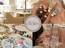 Mネイルアンドカフェ シェレステ