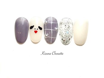 キズナシュエット 相鉄ライフ三ツ境店(Kizuna Chouette)/デザインコース　6600円