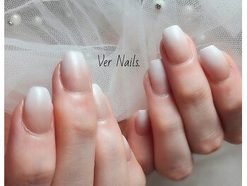 グラデーション