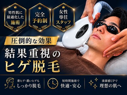 ワイイーサロン(Y/E SALON)の写真