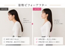 ベアフット(BARE FOOT)/6回で横顔美人習慣
