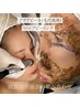 ★【水光アクアピール&ハーブピーリング】+鎮静LDM※毛穴リセットx肌育成