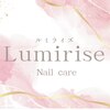 ルミライズ(Lumirise)のお店ロゴ