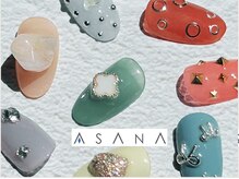 アサナ(ASANA)