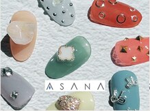アサナ(ASANA)
