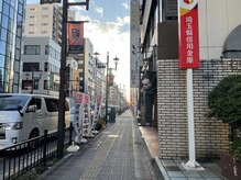 ディア ラッシュ(Dea Lash)/【道案内】6.埼玉信用金庫を右手