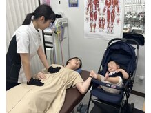 ふたば接骨院 豊橋/お子様との通院も大歓迎！