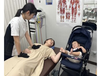 ふたば接骨院 豊橋/お子様とのご来院も大歓迎!