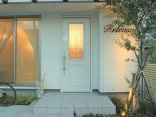 エステティックサロン リリース 東区筒井店(Release)/隠れ家サロン