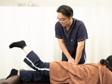 ながい整骨院