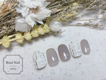リアンネイル 昭島(Rian Nail)/★定額ネイルデザイン★