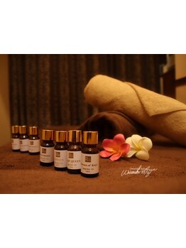 アロマで癒されたい