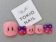 トキオ ネイル(TOKIO NAIL)の写真