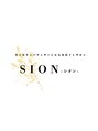 シオン(SION) 石野