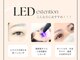 リリーラッシュ 立川店(LilyLash)の写真