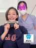 【OPENモニター】高出力♪ホワイトニング60分1回15000円→8000円★極白ジェル