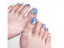 ルシェリア(Le’Cherien)/