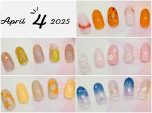 アンドエム(&M.)/☆トレンドアート定額☆