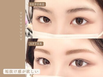 アイック 名駅店(I’ck)/