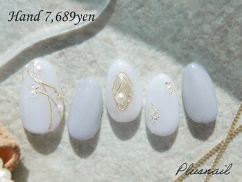 プラスネイル 町田店(PLUS NAIL)/【3168】定額7,689円上品