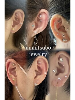 ワイズサロン(Y's salon)/耳ツボジュエリー