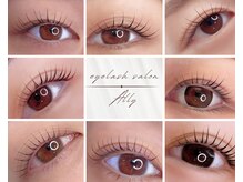 アリー(Ally)の雰囲気（美しい仕上がりに自信あり★モチや扱いやすさも高評価です♪）