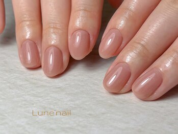 リュヌ(Lune)/マオジェルサンド塗り