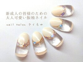 【1番人気】大人シェルフレンチ