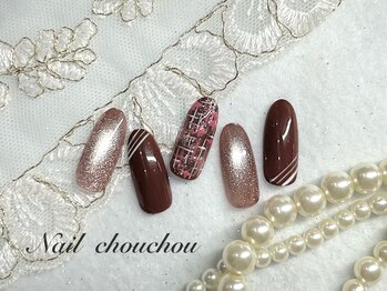 バレンタインネイル8500円