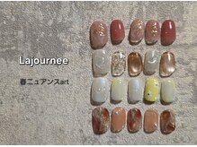 ラジュルネ(nail&eyelash La journee)/ニュアンス