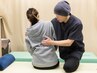 【辛い腰痛に】全身整体｜慢性腰痛に根本アプローチ 60分￥13,000→