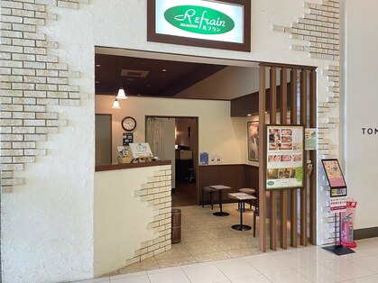 ルフラン イオンモール鹿児島店の写真