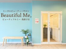 ビューティフルミー 我孫子店(Beautiful Me,)