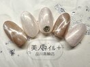 定額デザイン+￥1,100
