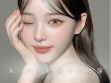 ブロッサム 若葉店(Blossom)