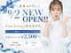 Crea la Luce阪急茨木店【9月2日OPEN（予定）】の写真/9月2日NEW OPEN★9/30でのご来店でお得に★選べるカールパーマ2,500円/パリジェンヌ3,500円♪
