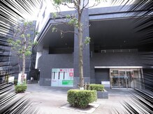 アイビー/４★進行方向右手にいちご薬局★