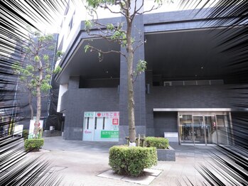 アイビー/４★進行方向右手にいちご薬局★
