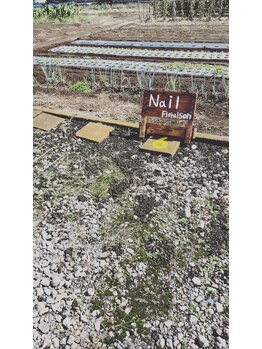 フロレゾン(Floraison)/初回来店待ち合わせ場所