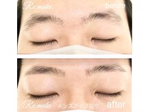 リメイク 吉祥寺(Re:make)/メンズ眉毛★美眉スタイリング