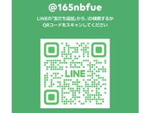 ベル 恵比寿(Belle)/ご予約・お問合せ専用LINE@画像