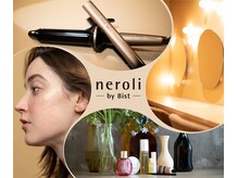 ネロリ バイ エイティスト(neroli by 8ist)の雰囲気（メイクスペースにはヘアビューロンも常時完備♪[新宿/新宿三丁目）