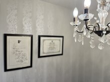 アンリール(Anrire)/【板橋/フェイシャルエステ】