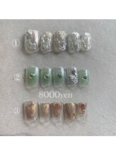 リルム(Relum)/6月定額8000円コース！