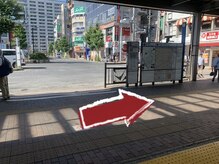 レイリス 金町店(Raylice)/【道案内】5.駅を出たら右手へ